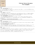 Particular Cabernet Sauvignon – Press Highlights