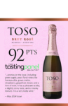 Pascual Toso Brut Rosé – 92 points, Tasting Panel – Case Tucker