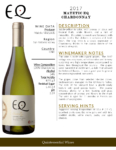 2017 Matetic Vineyards EQ ‘Quartz’ Chardonnay – Fact Sheet