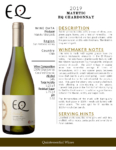 2019 Matetic Vineyards EQ ‘Quartz’ Chardonnay – Fact Sheet