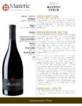 2017 Matetic Syrah – Fact Sheet
