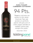 2020 Atlas Peak Napa Valley Cabernet Sauvignon – 94 points, Tasting Panel – Accolade Sell Sheet