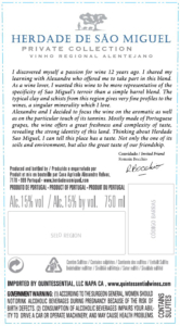 2012 Herdade de São Miguel Private Collection – Back Label
